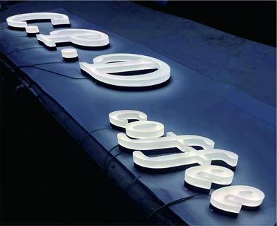 Milk acrylic frontlit 3D channel letters